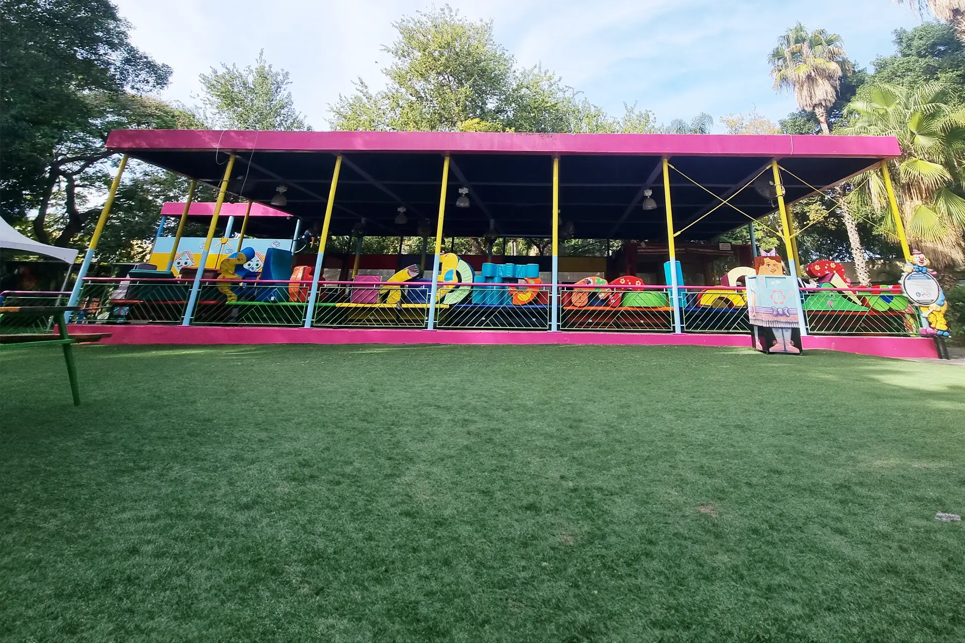 עולם הקטנטנים (3)